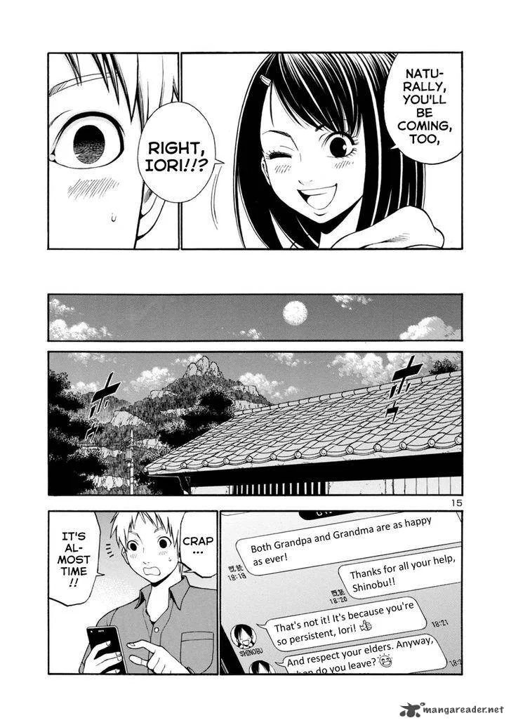 Mashira Chapter 2 page 15