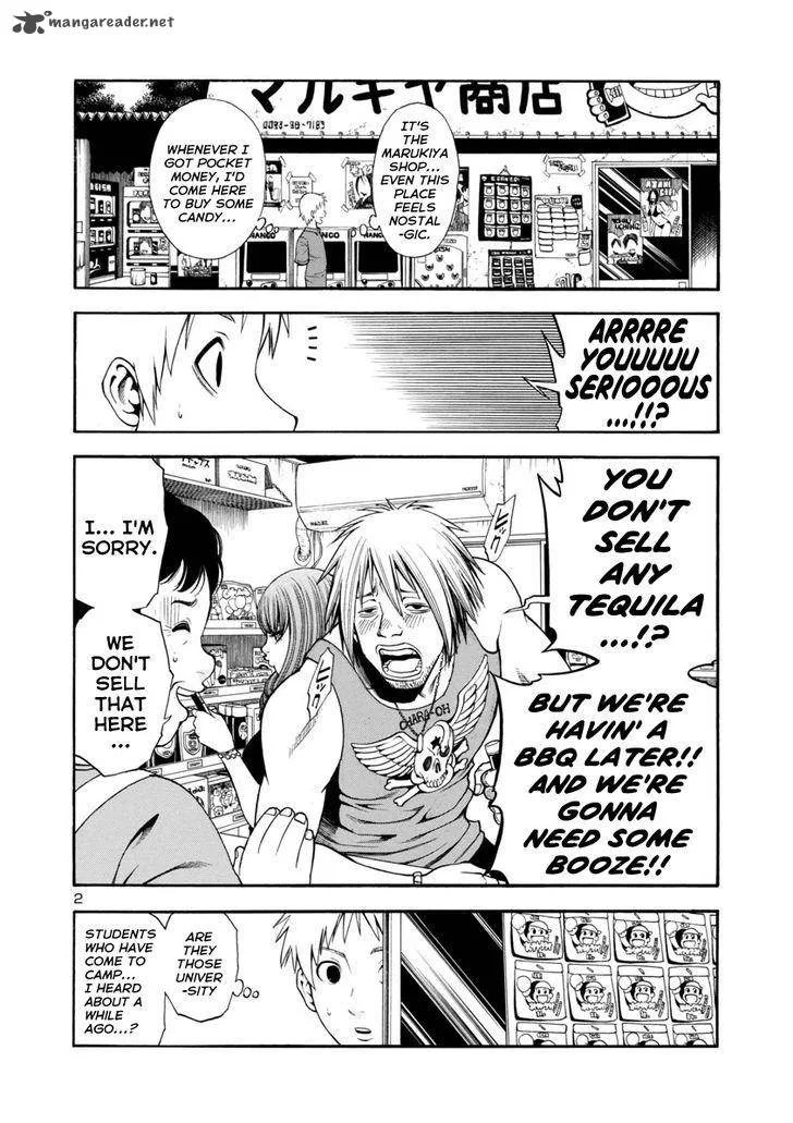 Mashira Chapter 2 page 2