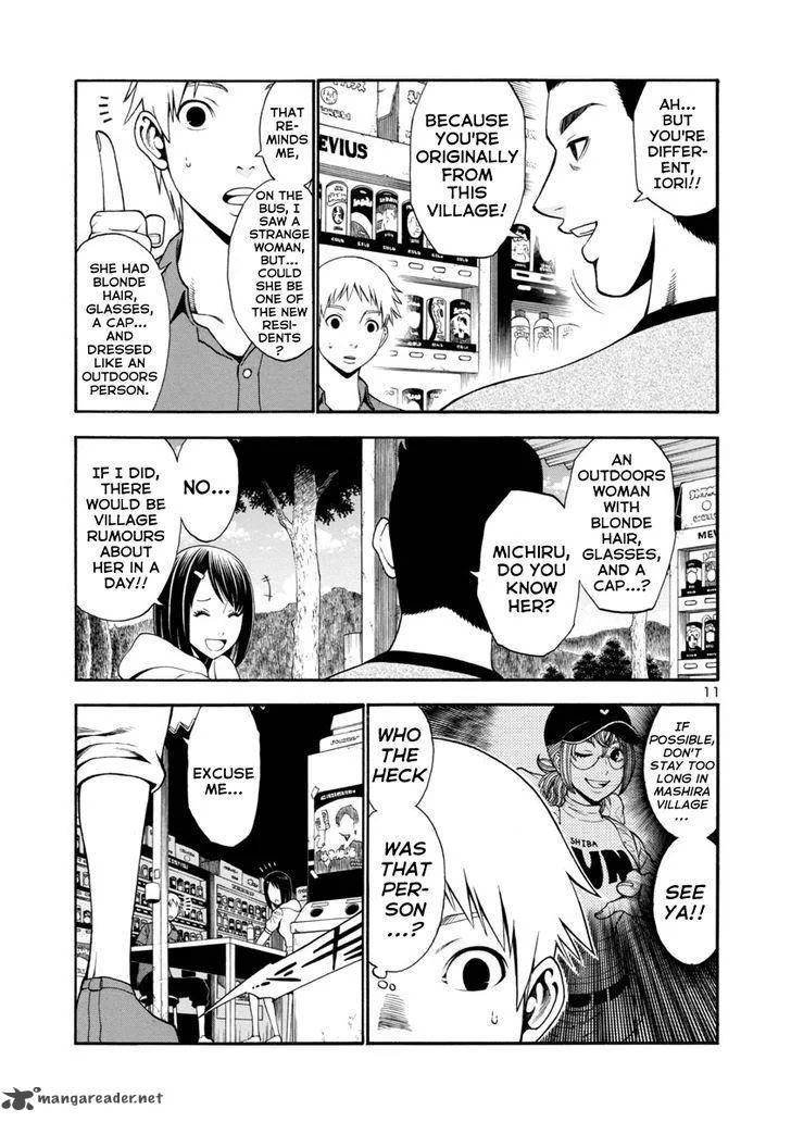 Mashira Chapter 2 page 11