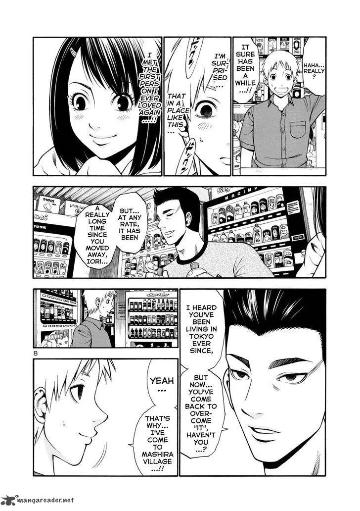 Mashira Chapter 2 page 8