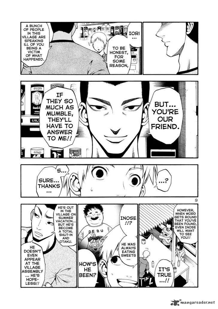 Mashira Chapter 2 page 9