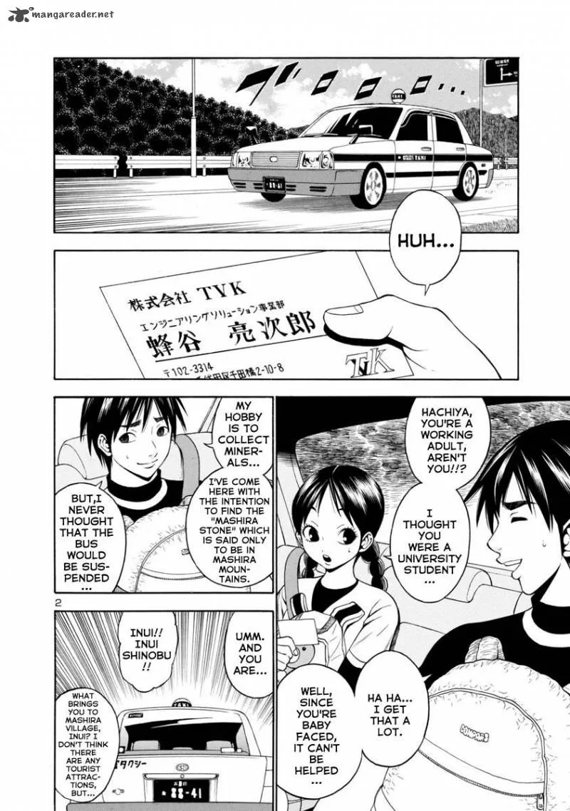 Mashira Chapter 20 page 2