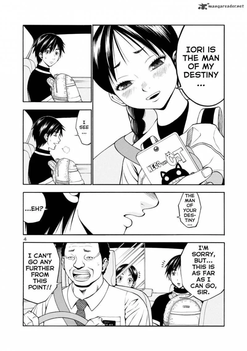 Mashira Chapter 20 page 4