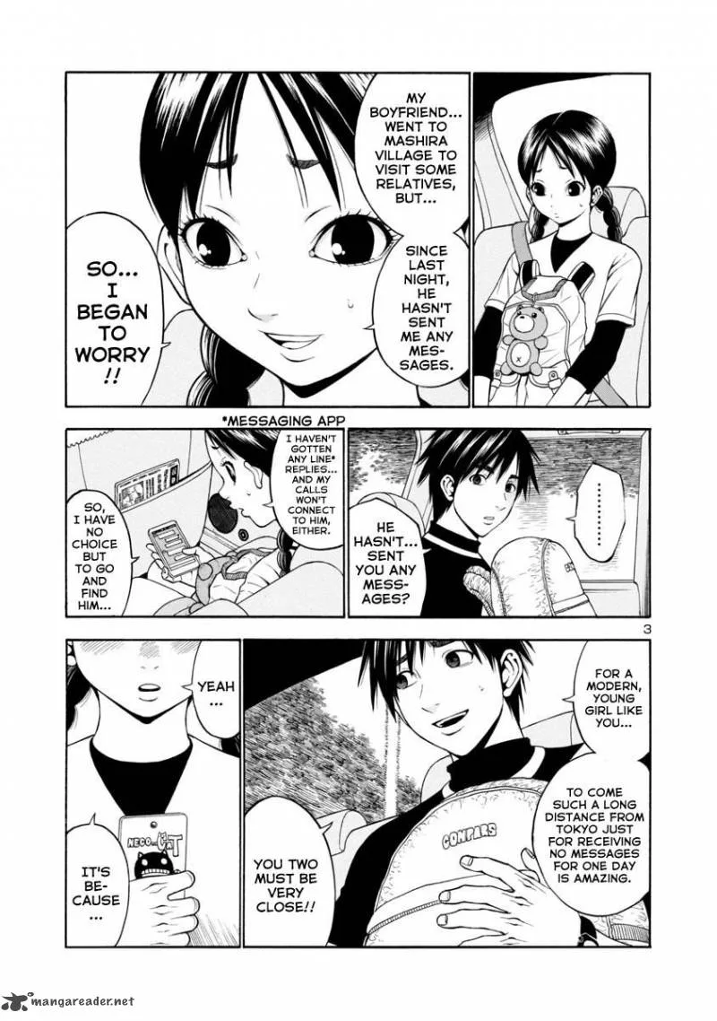 Mashira Chapter 20 page 3