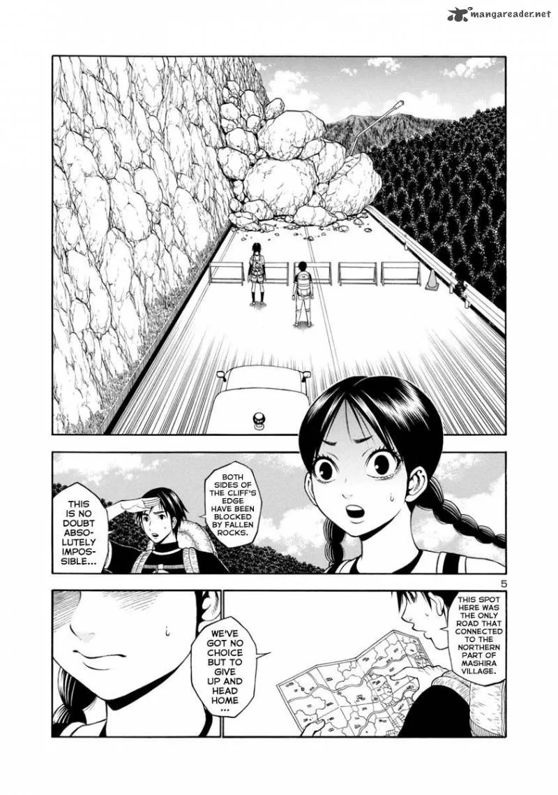 Mashira Chapter 20 page 5