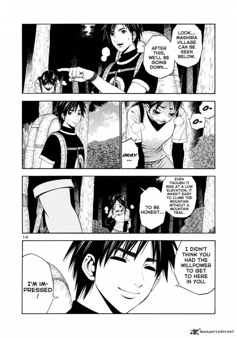 Mashira Chapter 20 page 12
