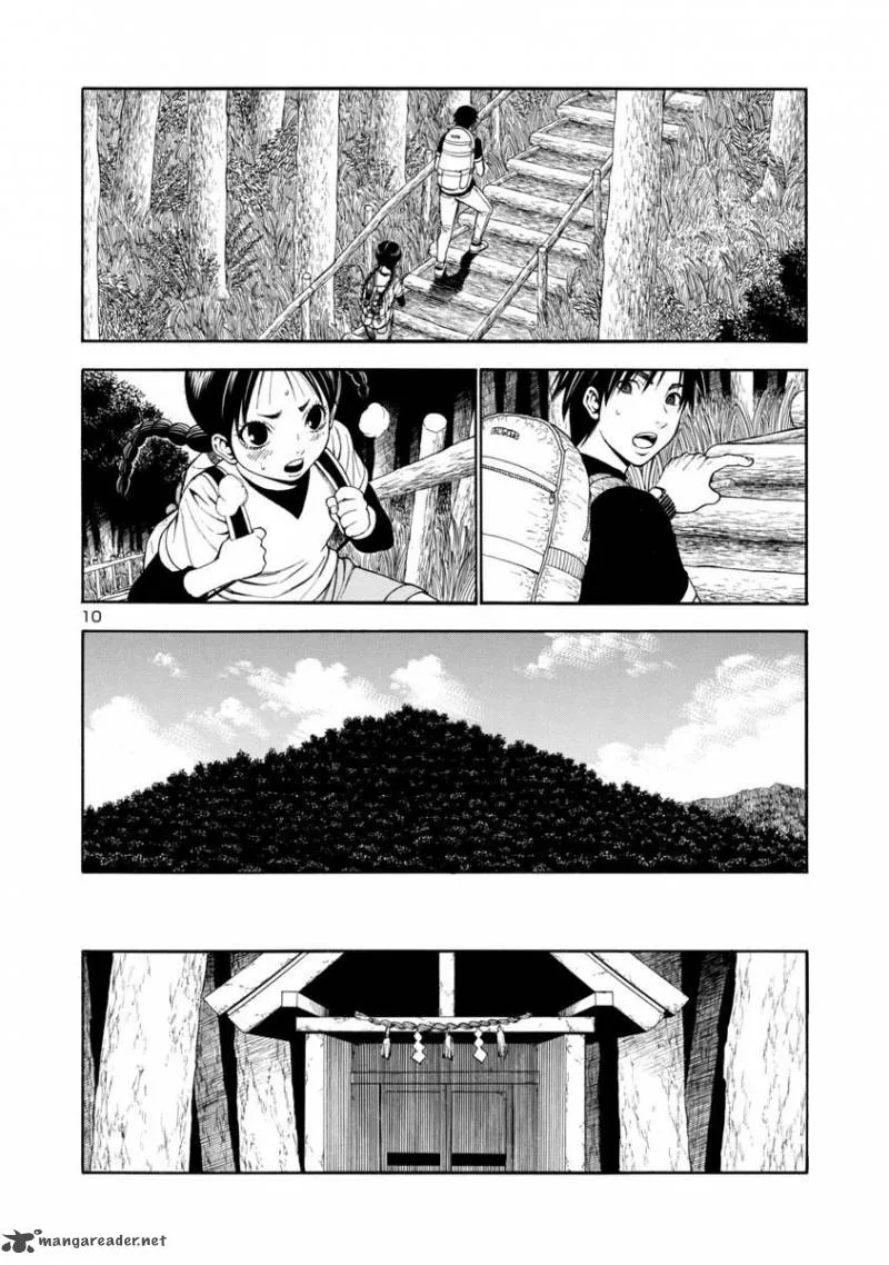 Mashira Chapter 20 page 9