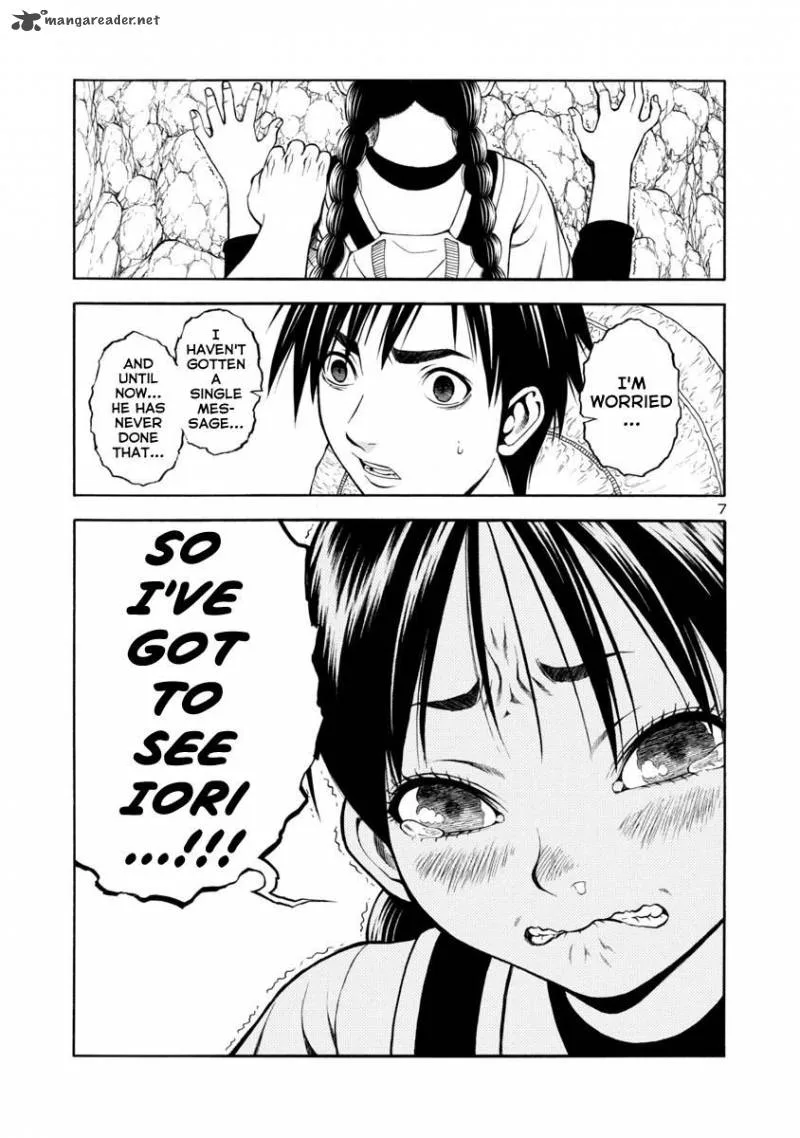 Mashira Chapter 20 page 7