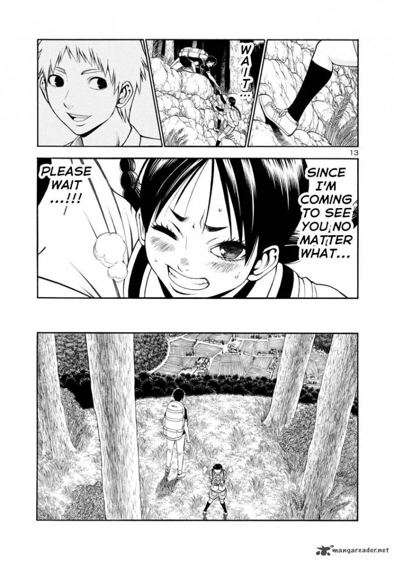 Mashira Chapter 20 page 11