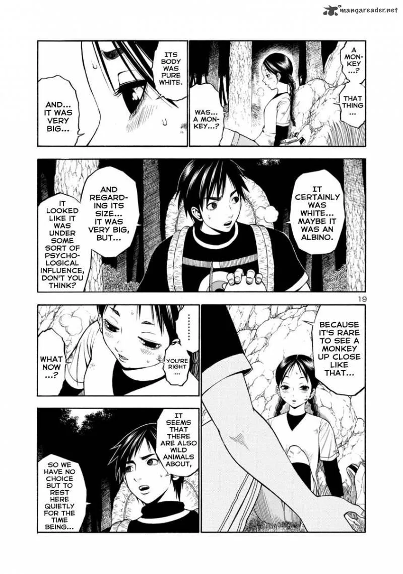 Mashira Chapter 20 page 17