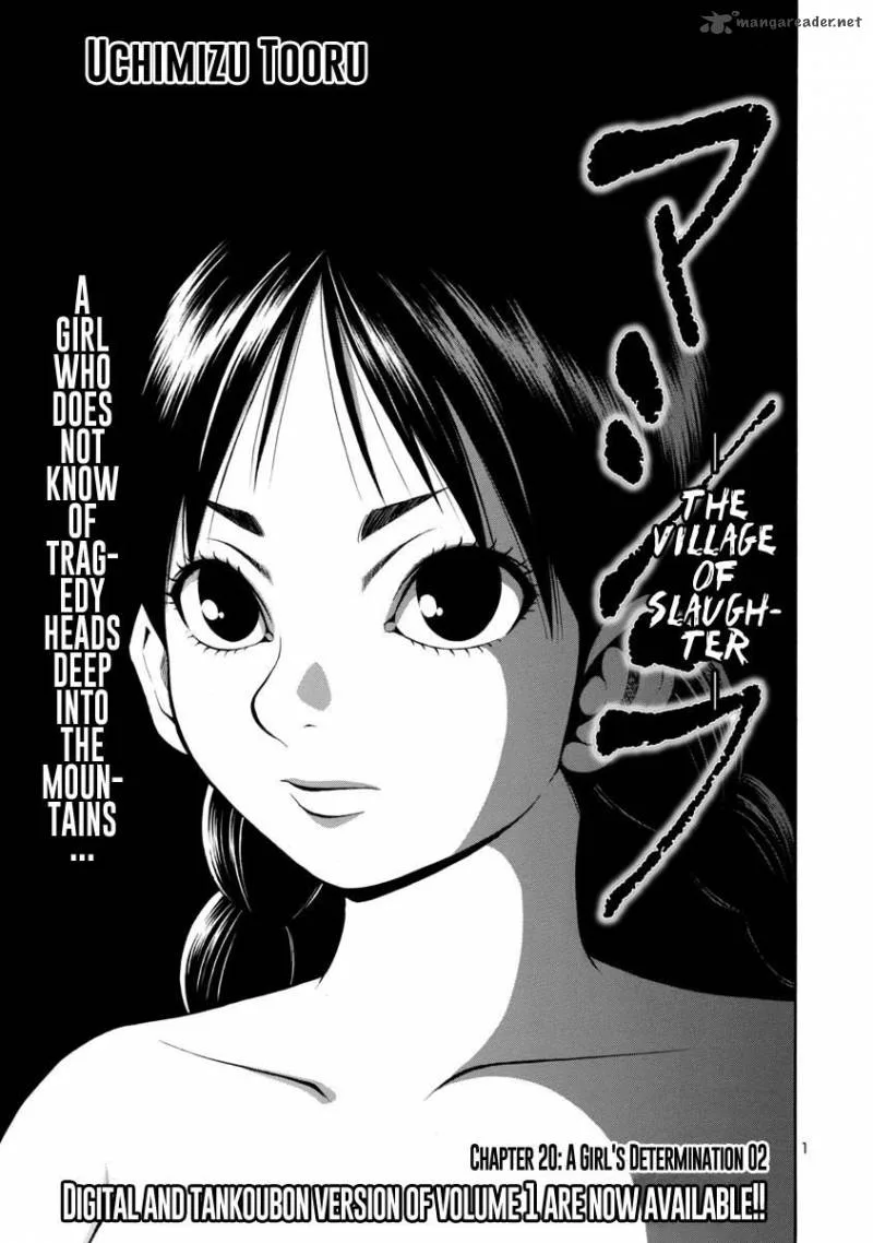 Mashira Chapter 20 page 1