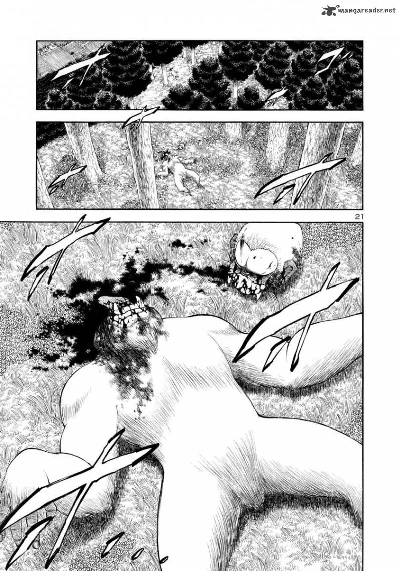 Mashira Chapter 20 page 19