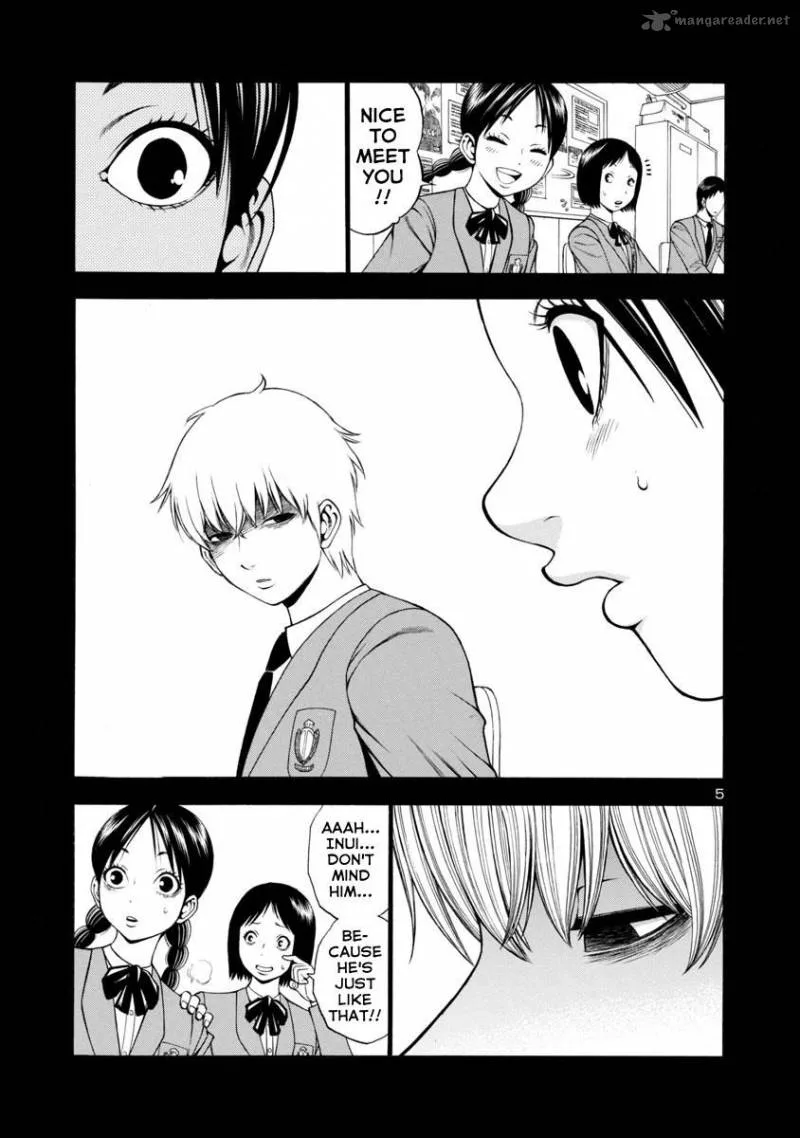 Mashira Chapter 21 page 5