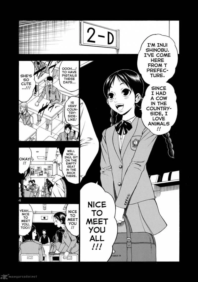 Mashira Chapter 21 page 4