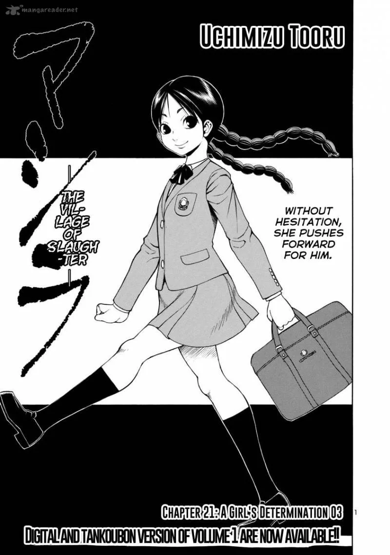 Mashira Chapter 21 page 1