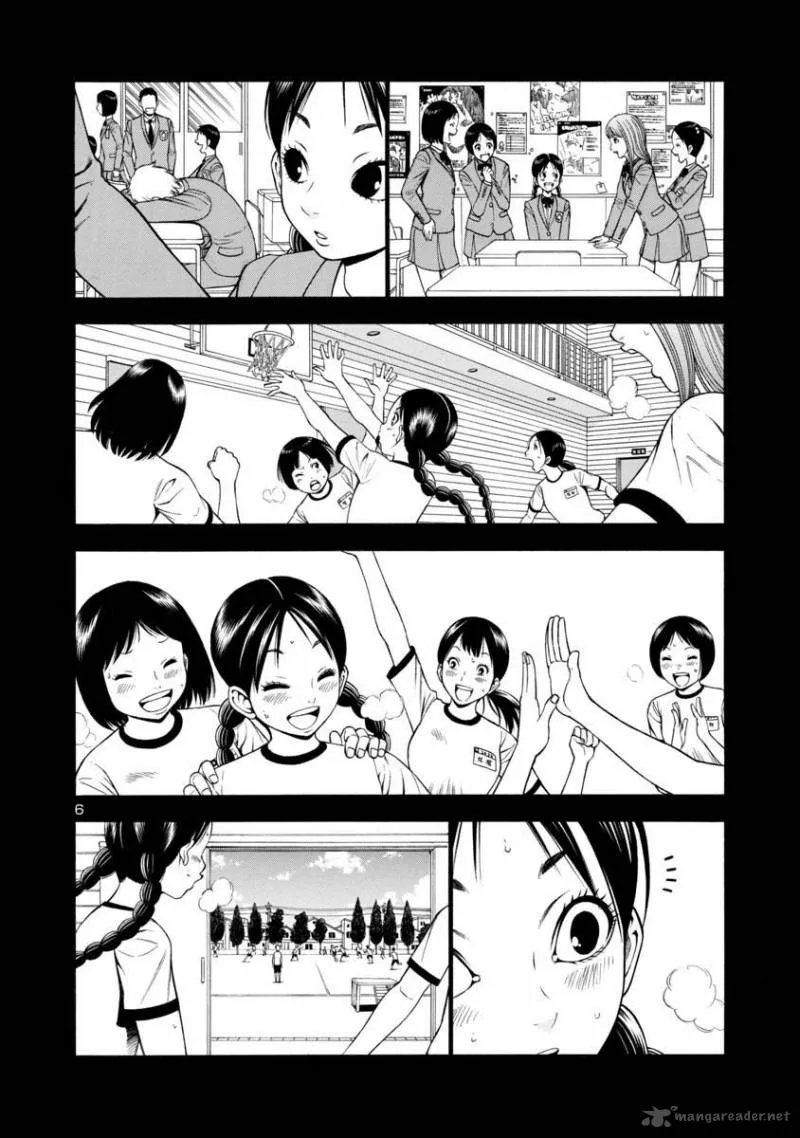 Mashira Chapter 21 page 6