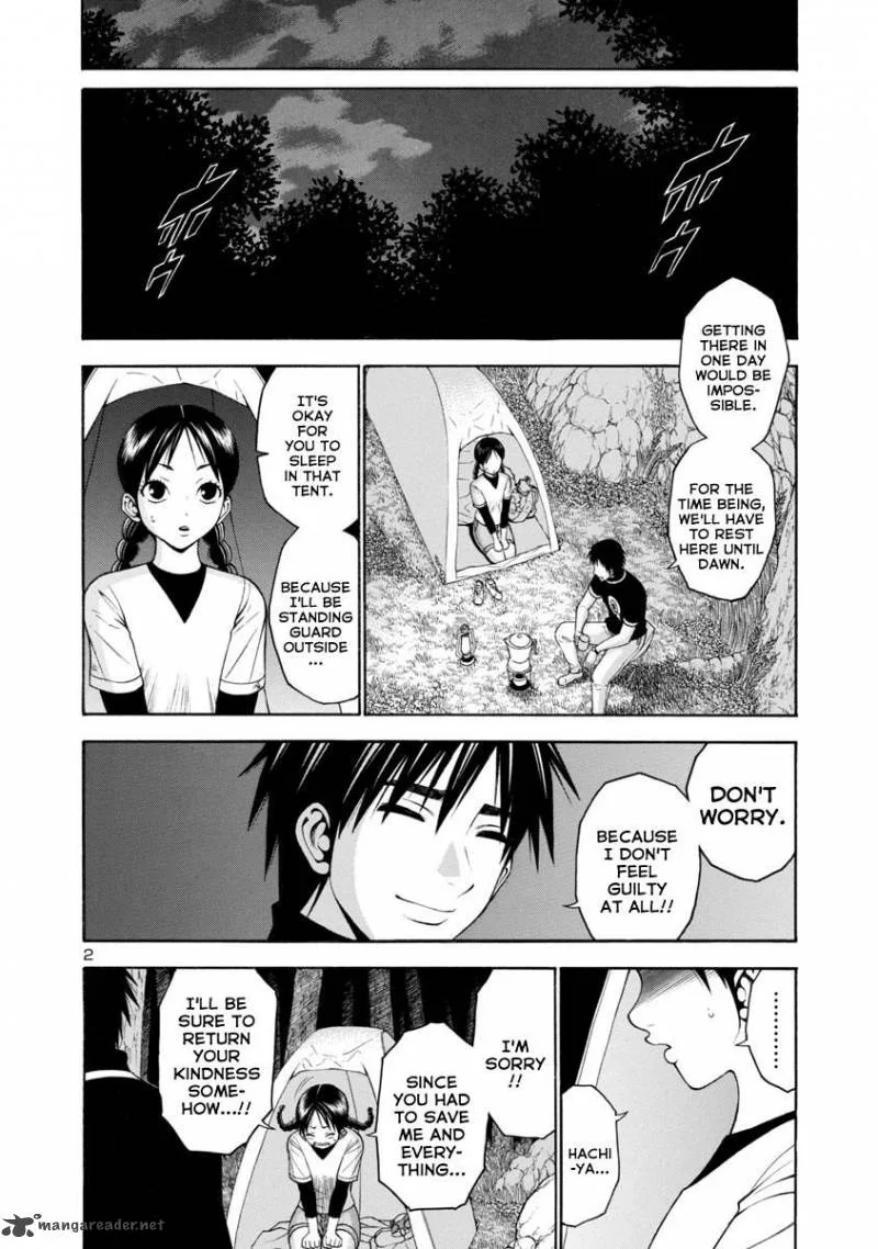 Mashira Chapter 21 page 2
