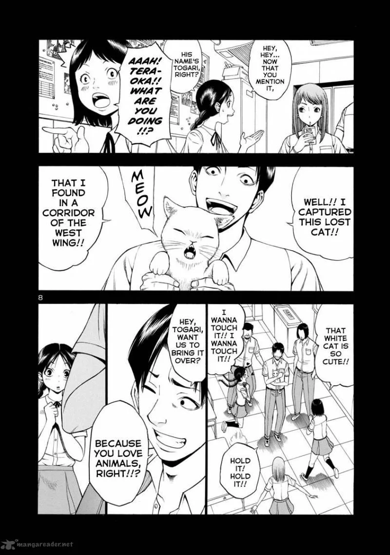 Mashira Chapter 21 page 8