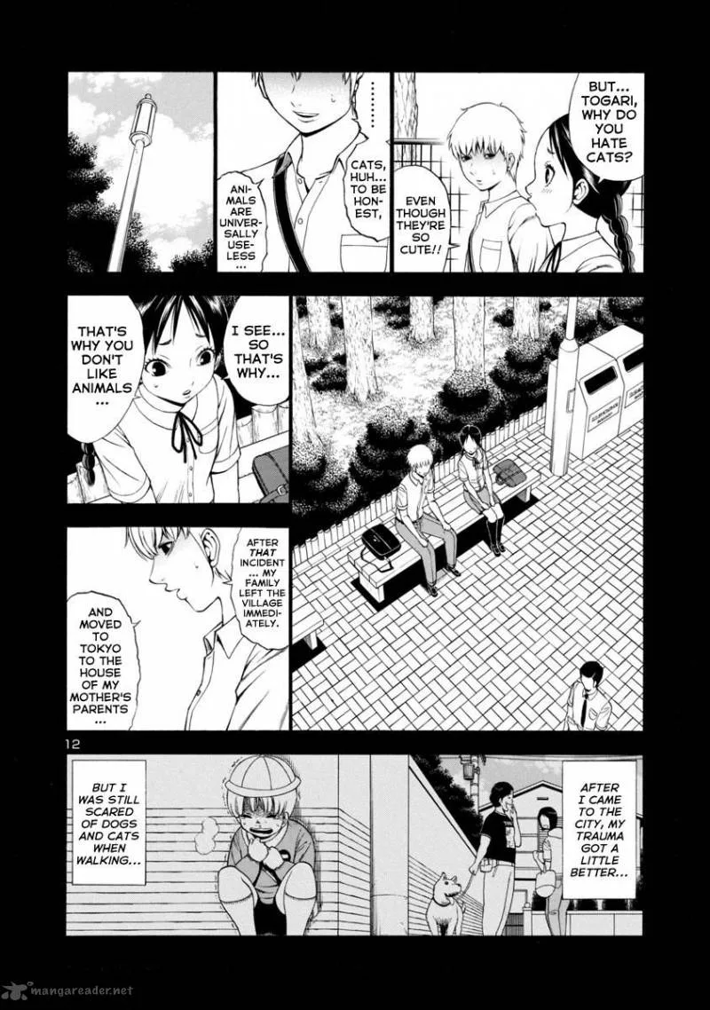 Mashira Chapter 21 page 12