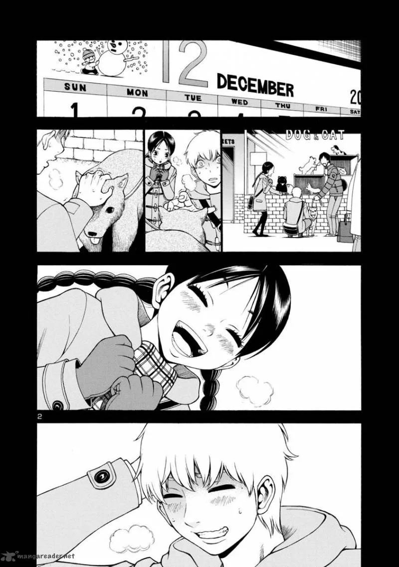 Mashira Chapter 22 page 2