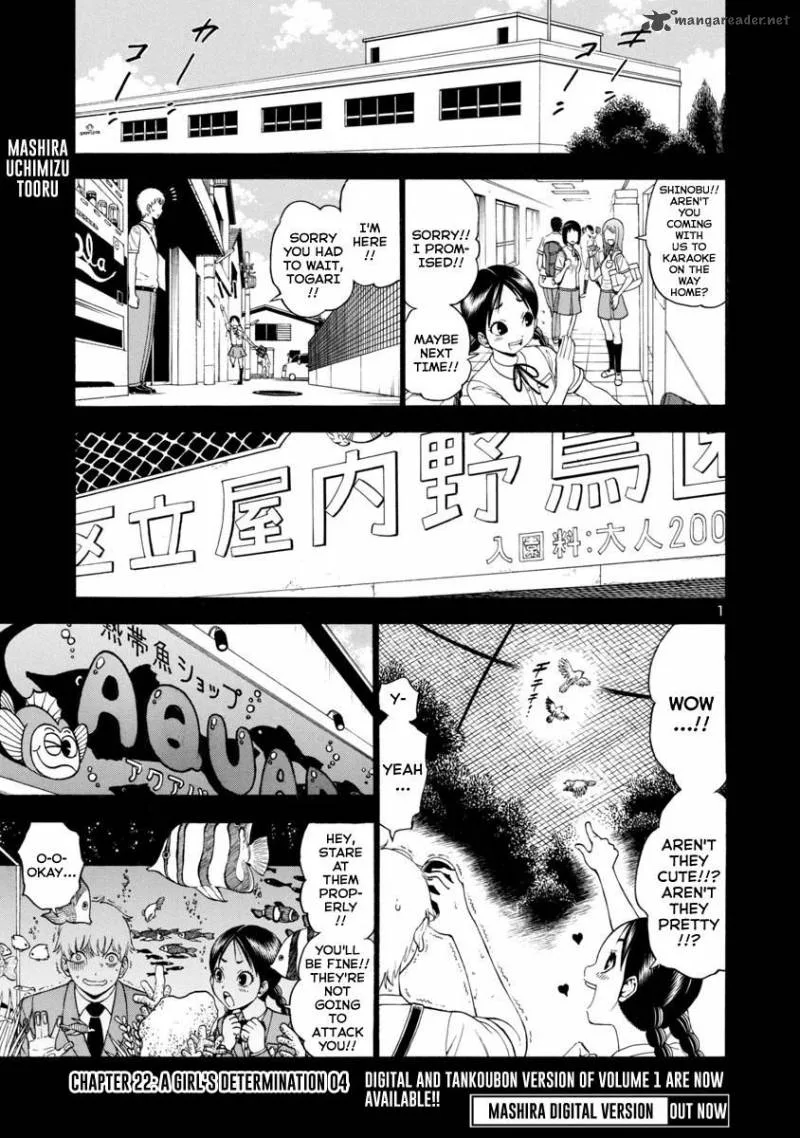 Mashira Chapter 22 page 1