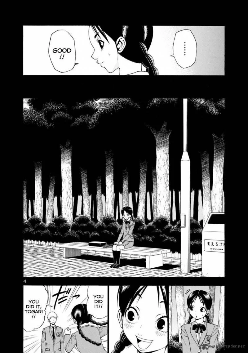 Mashira Chapter 22 page 4