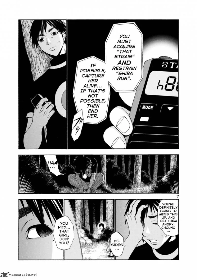 Mashira Chapter 23 page 7