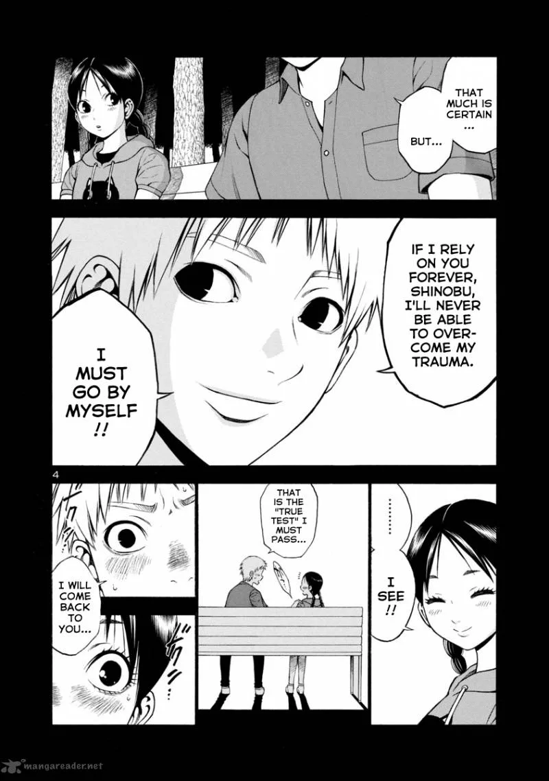 Mashira Chapter 23 page 4