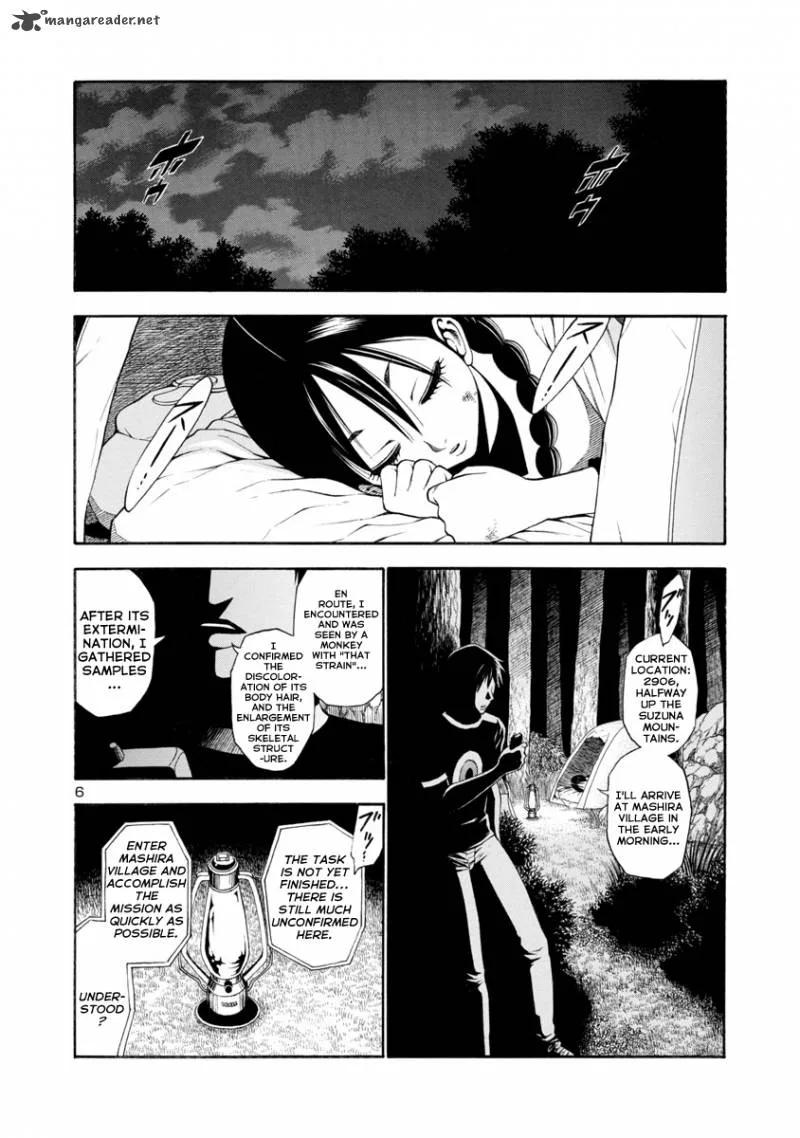 Mashira Chapter 23 page 6
