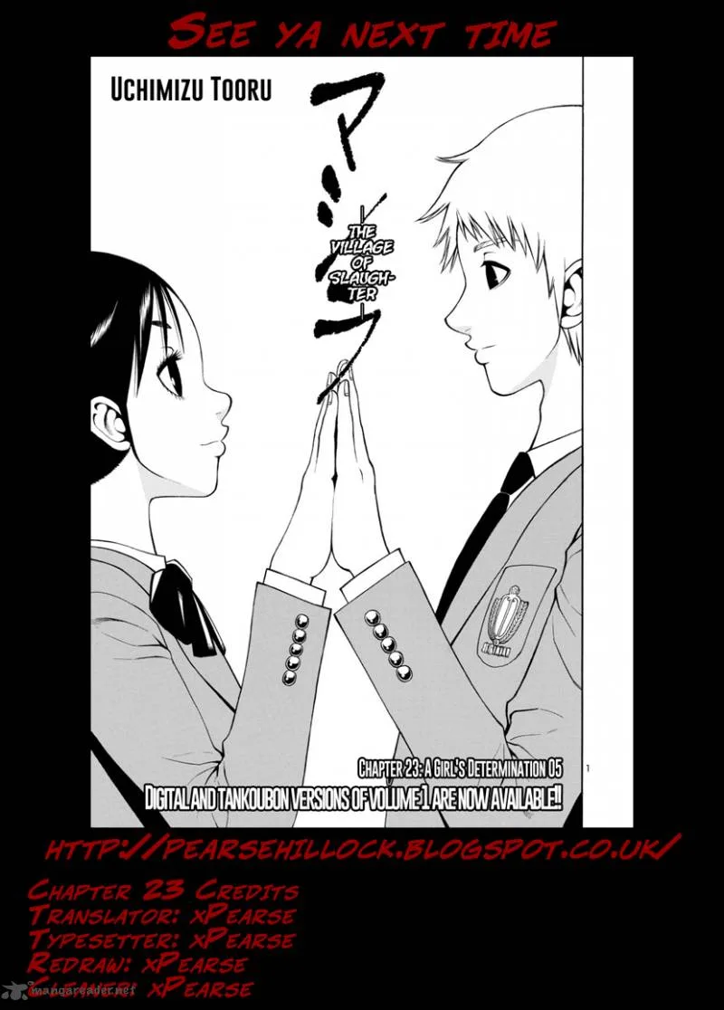 Mashira Chapter 23 page 16