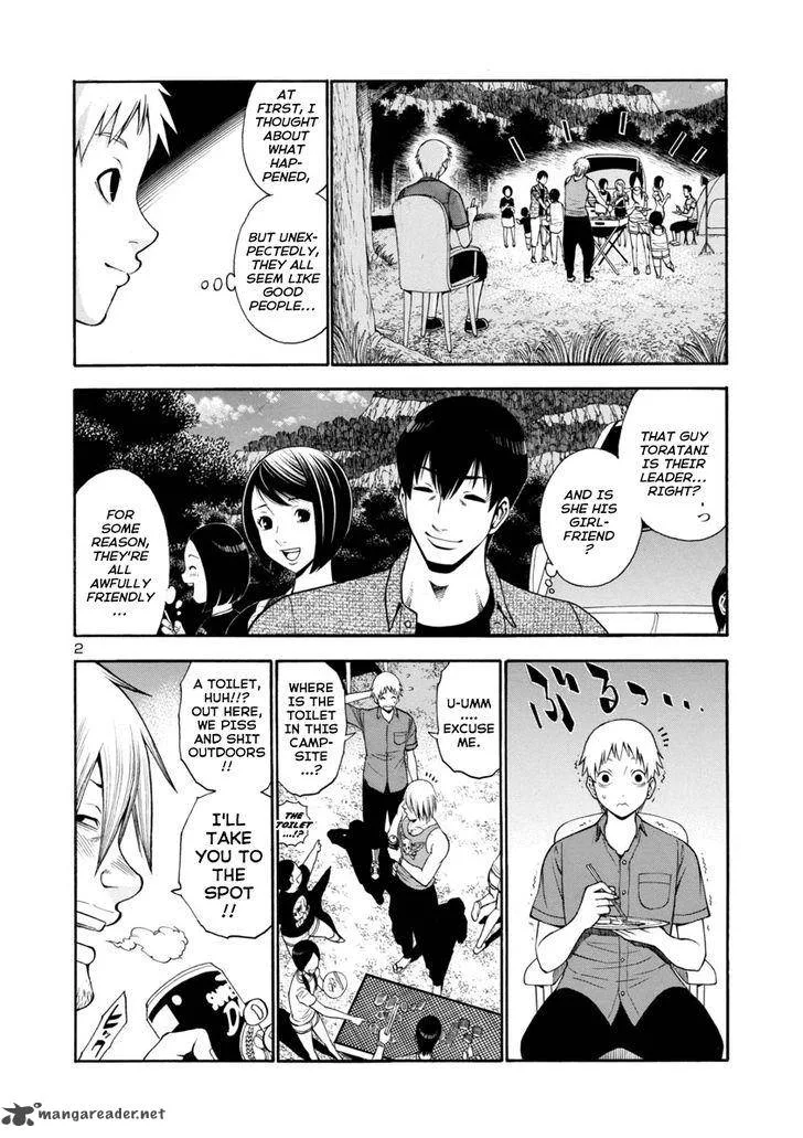 Mashira Chapter 3 page 2