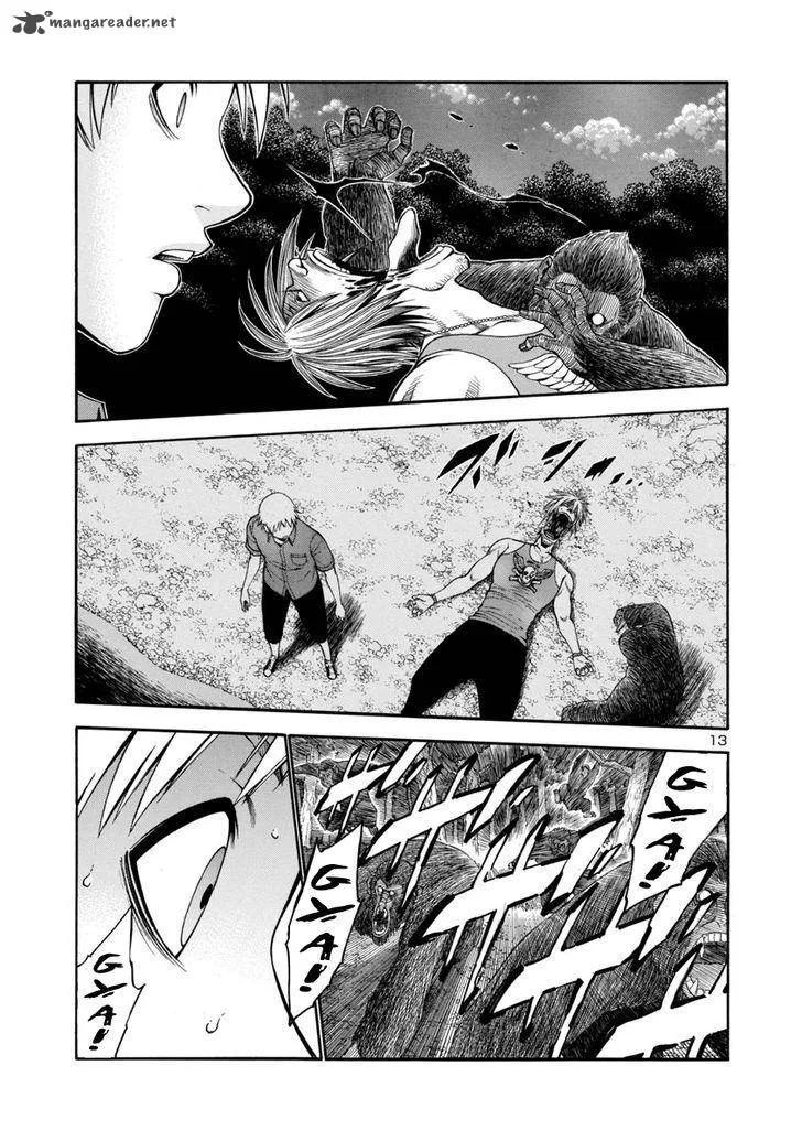 Mashira Chapter 3 page 12