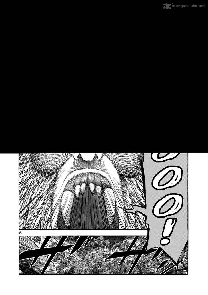 Mashira Chapter 3 page 6