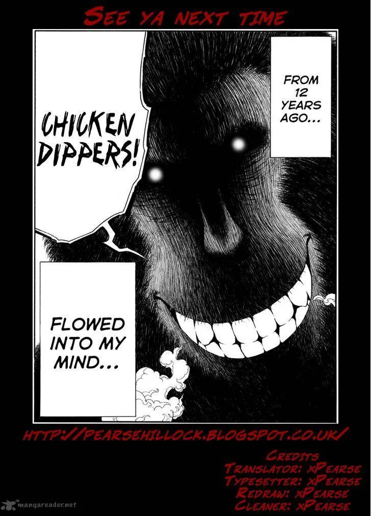 Mashira Chapter 3 page 16