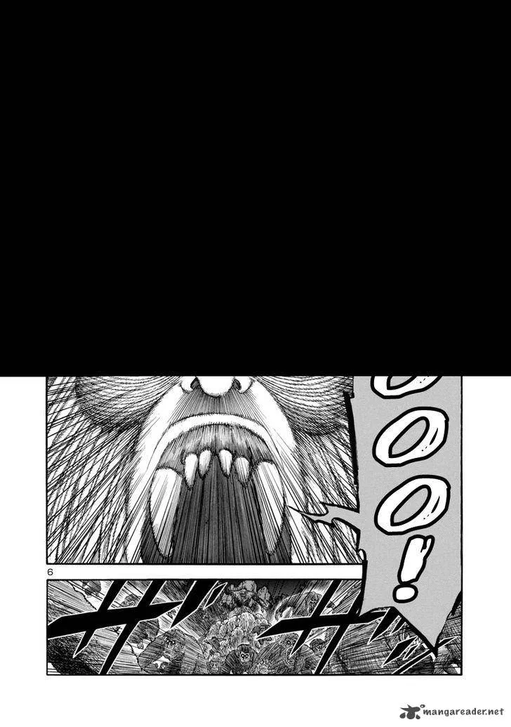 Mashira Chapter 3 page 7