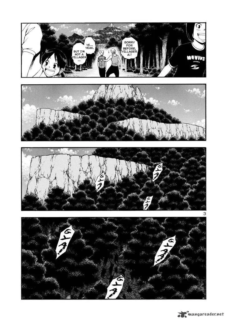 Mashira Chapter 3 page 3