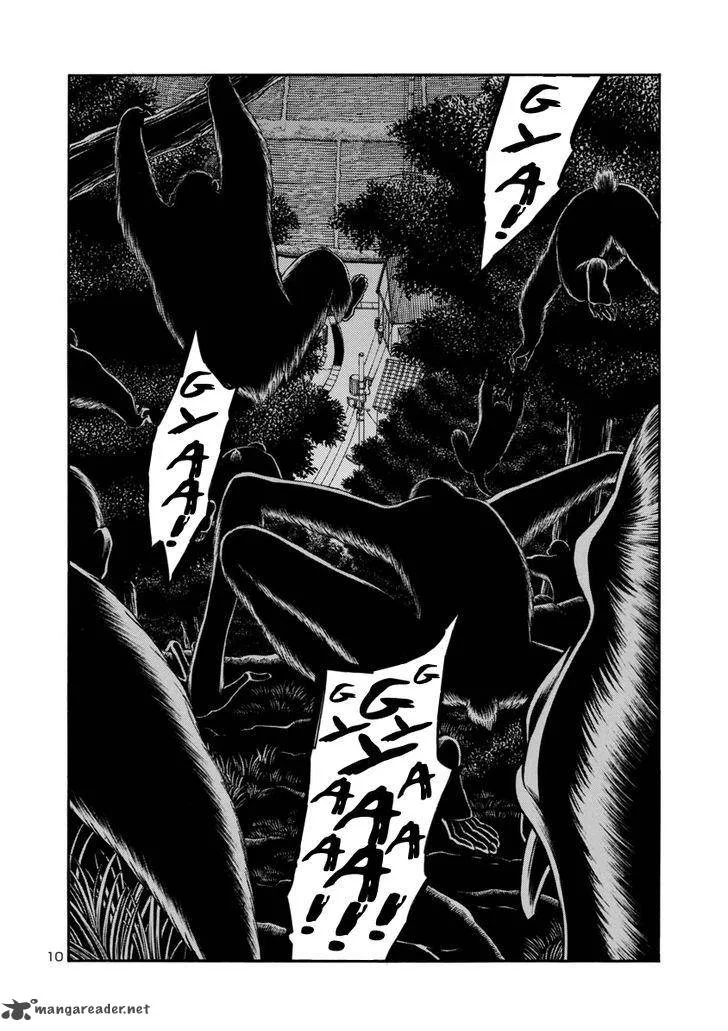 Mashira Chapter 3 page 9