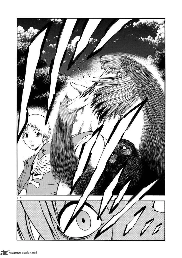 Mashira Chapter 3 page 11