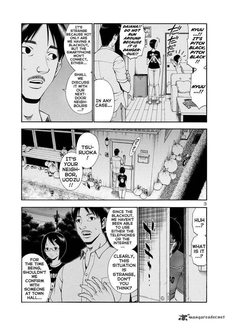Mashira Chapter 4 page 3