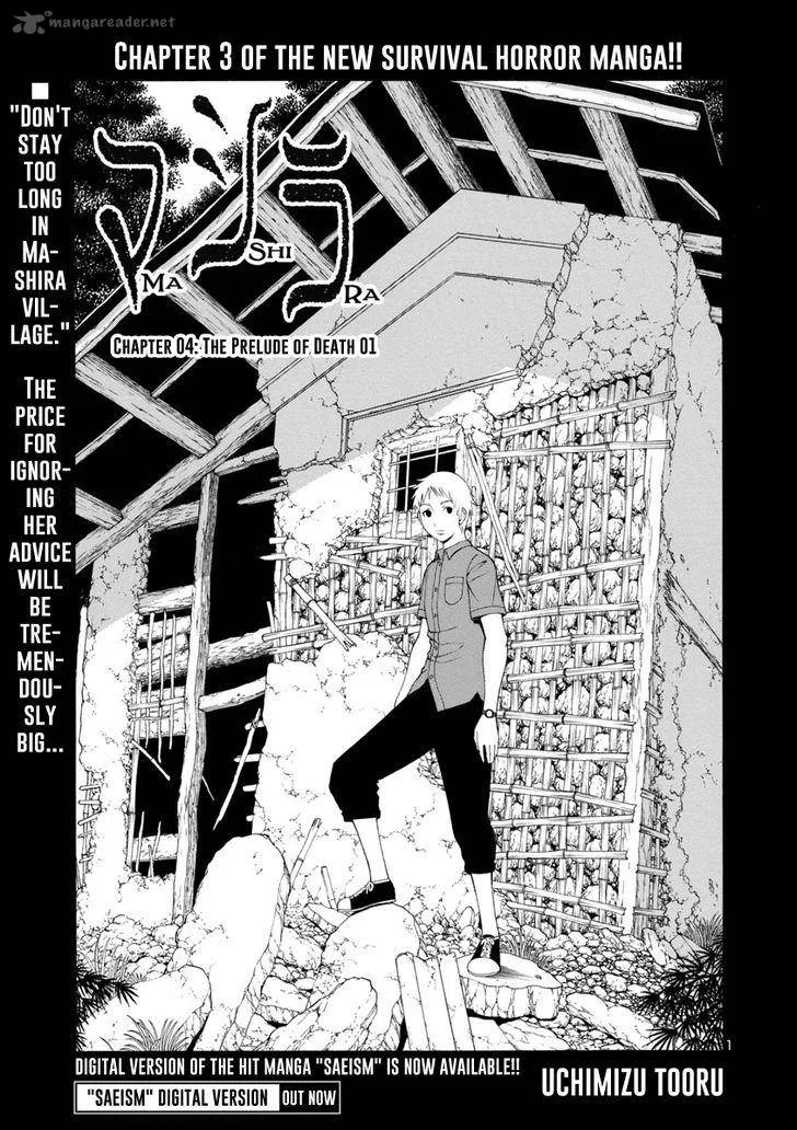 Mashira Chapter 4 page 1