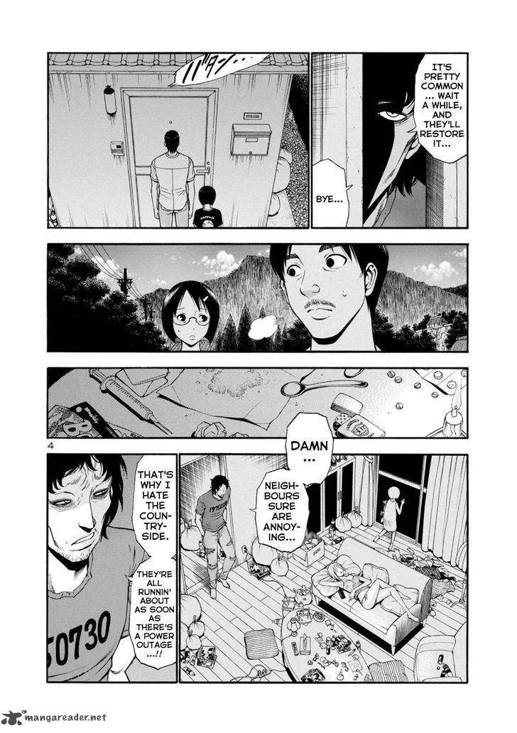 Mashira Chapter 4 page 4