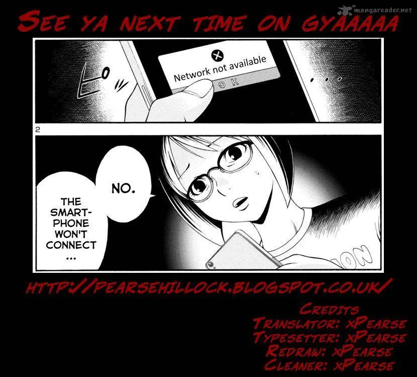Mashira Chapter 4 page 12