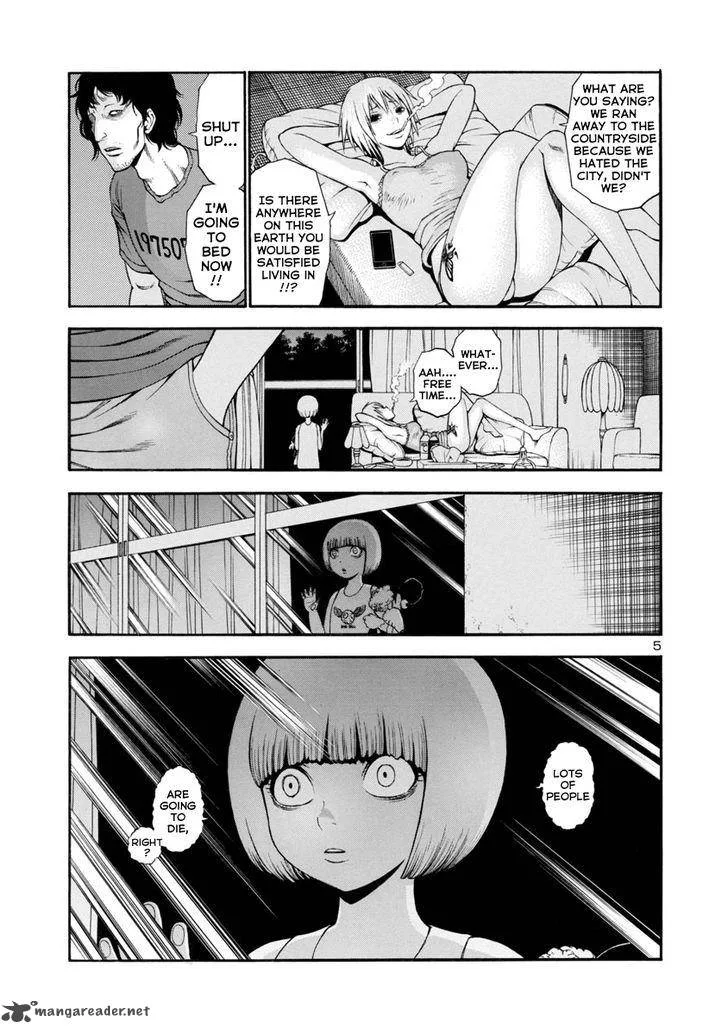 Mashira Chapter 4 page 5