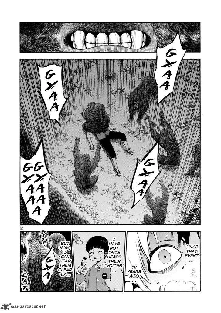 Mashira Chapter 5 page 2