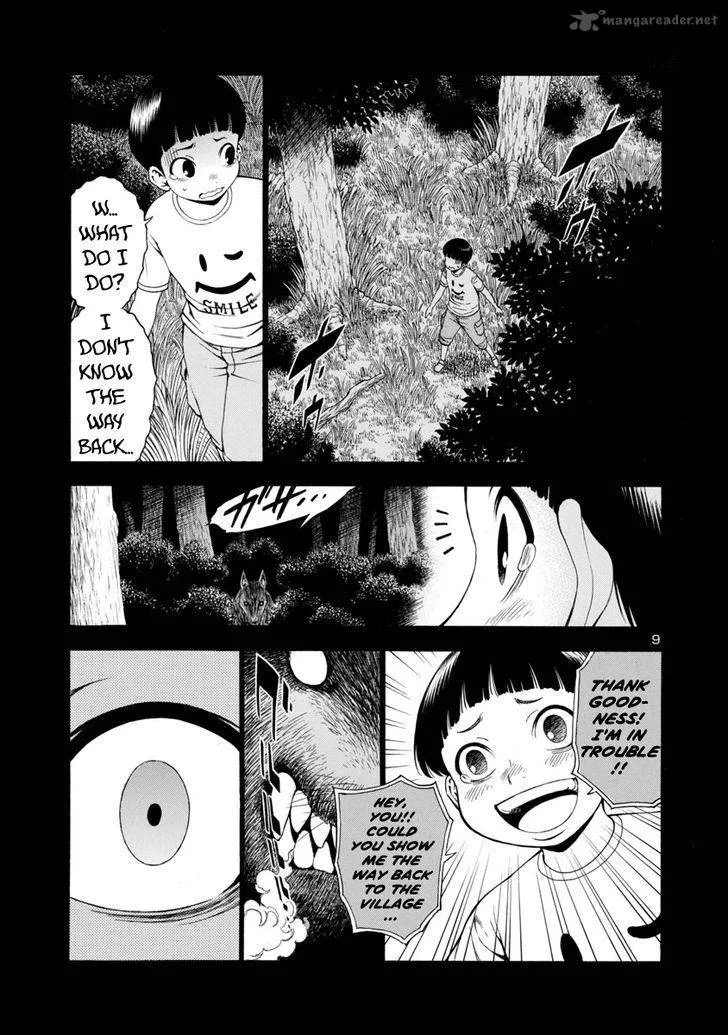 Mashira Chapter 5 page 9
