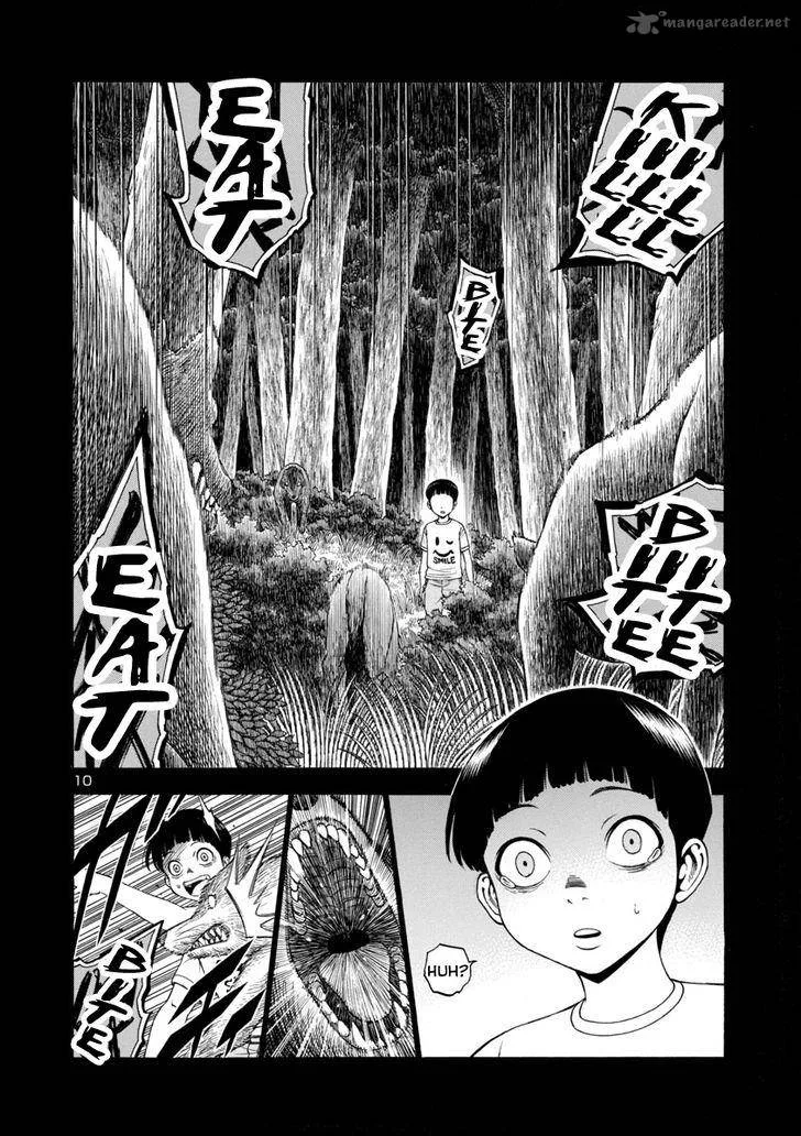 Mashira Chapter 5 page 10
