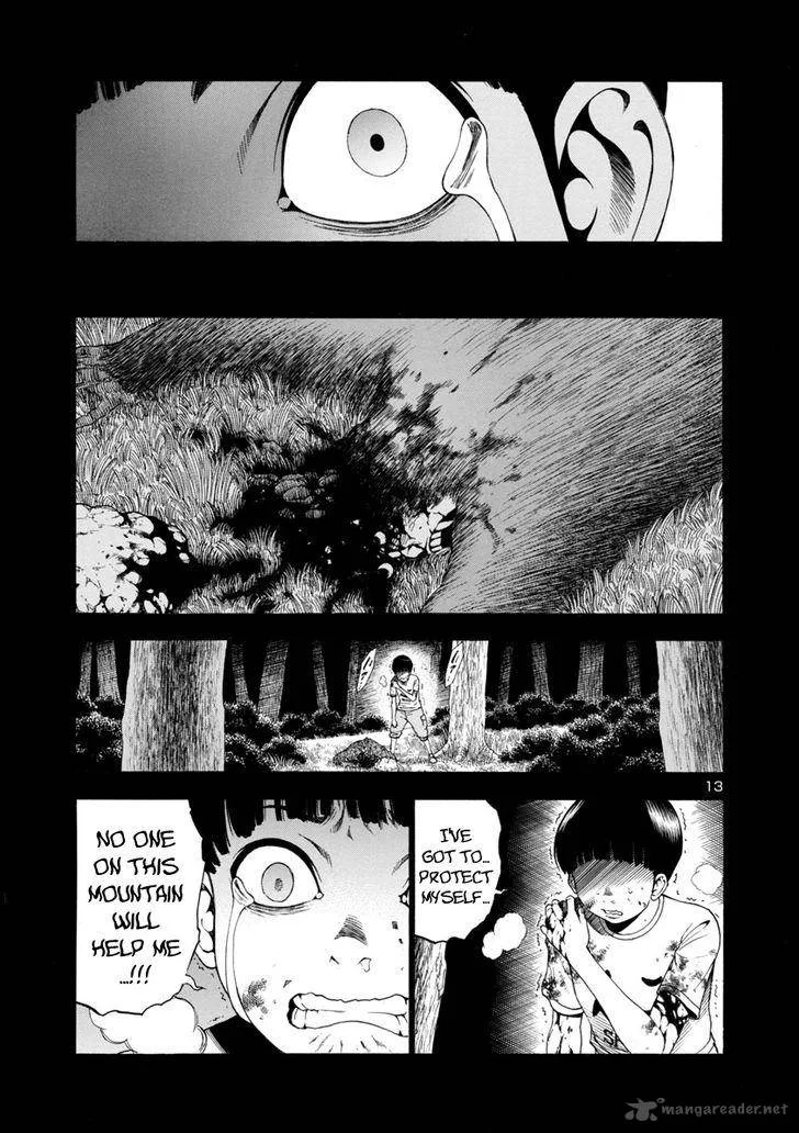 Mashira Chapter 5 page 13