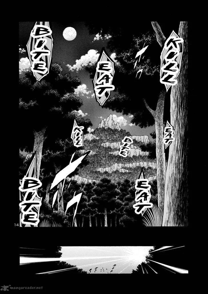 Mashira Chapter 5 page 14