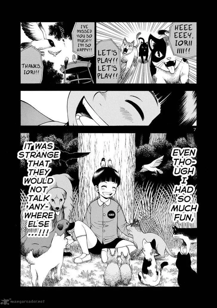 Mashira Chapter 5 page 7