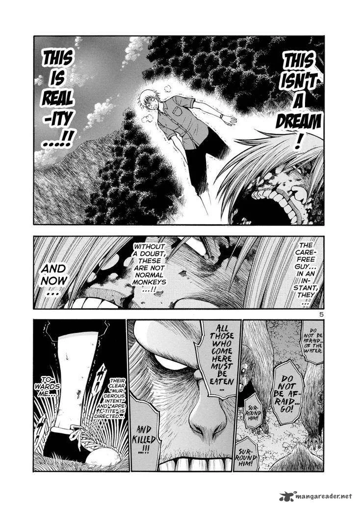 Mashira Chapter 6 page 4